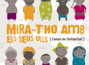 Setem_Camps_de_Solidaritat.png