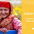 felices-fiestas-oikocredit.jpg